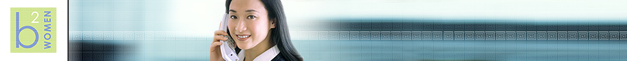 b2women Inc Communications/Marketing Action logo